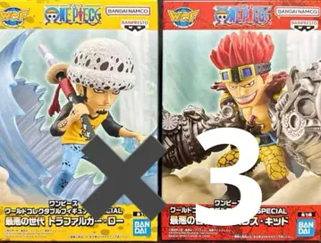 원피스 월드 컬렉션 SPECIAL 최악의 세대 키드 로 미개봉