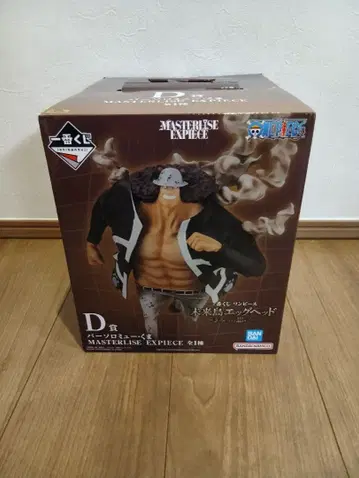 원피스 MASTERLINE EX-PIECE 바솔로뮤 곰 D상