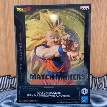 드래곤볼 Z MATCH MAKERS 초사이어인 3 손오공