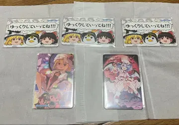 츄니즘 aime 카드 5장 세트