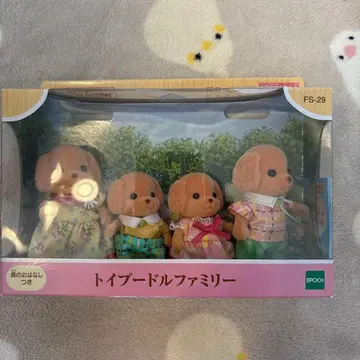 토이 푸들 패밀리