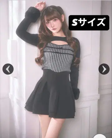 미셸 마카롱 슬림 레그 스커트 블랙 S 사이즈