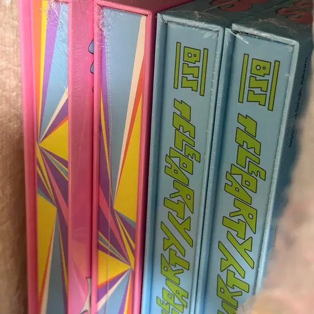 부석순 앨범 세트 양도