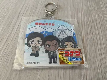 명탐정 코난 아크릴 키링 한정품