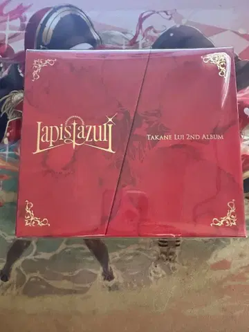 타카미네 루이 2nd Album Lapis Lazuli 친필 사인입