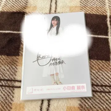 사쿠라자카46 생사진 3기생 소책자 의상 오다쿠라 레이나 사인