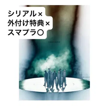 BE:FIRST DOME TOUR 2024-2025 '2:BE' DVD