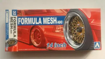 아오시마 1/24 포뮬러 메쉬(4H) 14인치