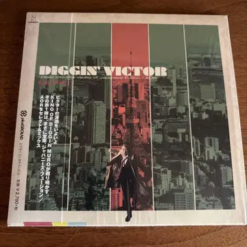MURO/DIGGIN' VICTOR