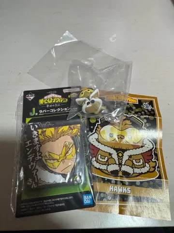 [ 히로아카 ] 히로아카 냥코 호크스 키링 세트