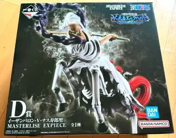 제일복권 원피스 미래섬 에그 헤드