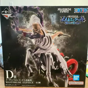 원피스 MASTERLISE EXPIECE 이잔바론 V쥬로성