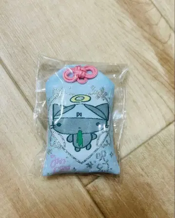 [ 미개봉 새상품 ] ano짱 ano 무도관 전부 괜찮아질 거야 부적