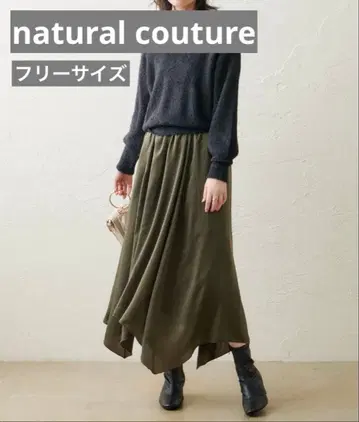 샤기 니트 x 빈티지 새틴 스커트 세트