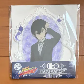 리본 캐릭터 복권 히바리 쿄야 C상 2탄 BIG 아크릴 스탠드