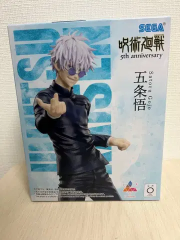 주술회전 고죠 사토루 피규어 라운드원 한정판 Luminasta