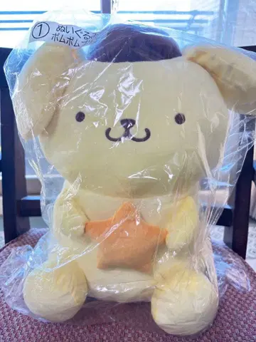 2025년 산리오 캐릭터 대상 뽑기 1 폼폼푸딩 봉제 인형 미개봉