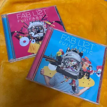 후지패브릭 FABLIST 초회 생산 한정판 세트