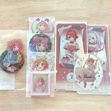 니지산지 사사키 사키 묶음 판매