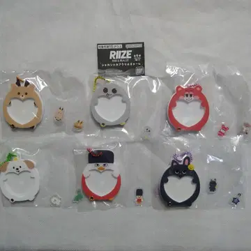 RIIZE 바스락 아크릴 참 전 6종 세트