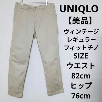 [ 새상품급 ] UNIQLO 빈티지 레귤러 핏 치노 치노 팬츠 릴랙스