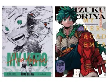 나의 히어로 아카데미아 히로아카 클리어 파일