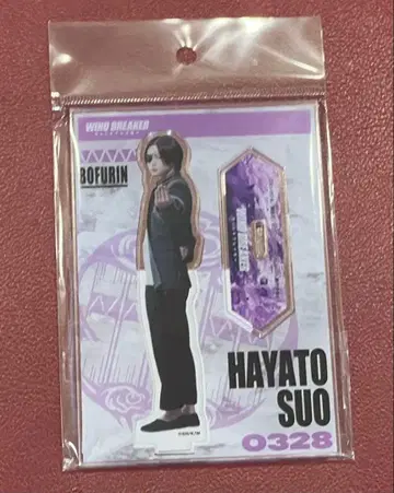 윈브레 스오 하야토 츠나 케이토 아크릴 스탠드 아크스타