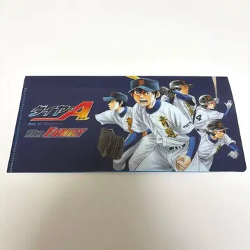 다이아의 A 티켓 홀더 팬클럽 혜택