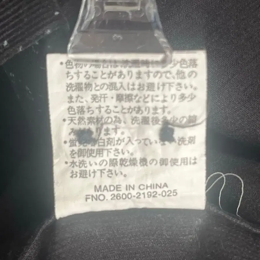 11번째 상품 이미지