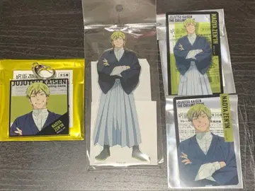 주술회전 젠인 나오야 사멸회유 애니메이트 갤러리 D.N.A. 세트