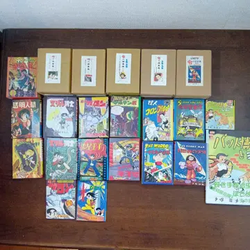 팔로마사 벌레 채집 상자 제1~7집 데즈카 오사무 콩도서