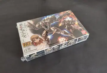 HG 1/144 백리 철혈의 오펀스