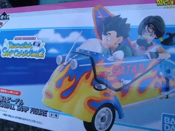 제일복권 드래곤볼 SNAP COLLECTION2 라스트 원 상