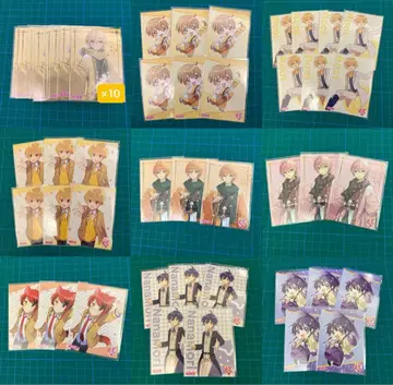 스토푸리 부시로드