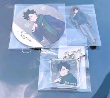 하이큐 코스모 월드 코스터 스티커 키링 쿠로오 3세트