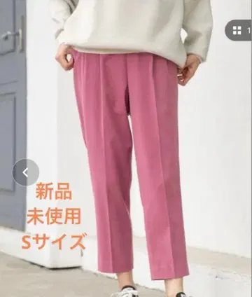 새상품 S 글로벌 워크 따뜻한 우츠쿠 실루엣 테이퍼드 팬츠 핑크