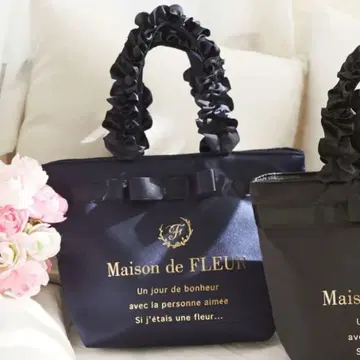 메종 드 플뢰르 브랜드 로고 프릴 핸들 토트 S 백 네이비