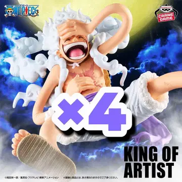 원피스 KING OF ARTIST 루피 4체 세트