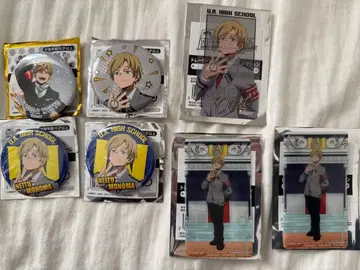 나의 히어로 아카데미아 유에이 고교 오픈 스쿨 모노마 네이토