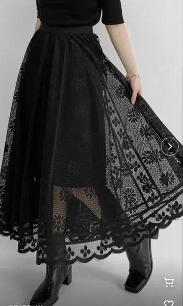 LVEU. 레이스 플레어 스커트