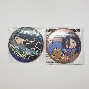 블루 록 아류 쥬베에 캔뱃지