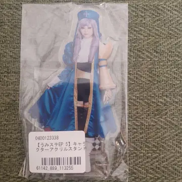 도라노루 아크릴 스탠드 아크스타