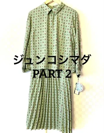 [택 포함 새상품] 준코 시마다 파트 2 그린 프린트 패턴 셋업