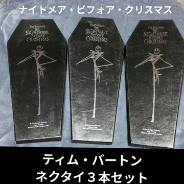 잭 스켈링턴 넥타이 3개 세트