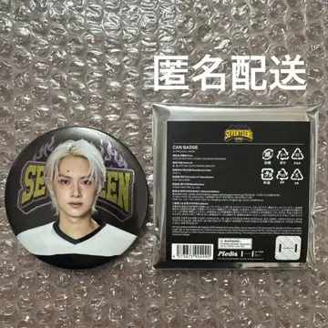 SEVENTEEN HOME 2025 캔뱃지 준
