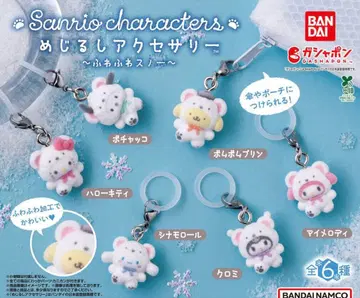 산리오 캐릭터즈 메지루시 액세서리 ~폭신폭신 스노우~