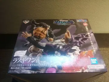 원피스 제일복권 미래섬 에그헤드 라스트원상 피규어