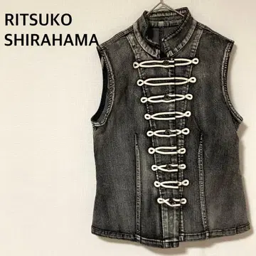 레어 리츠코 시라하마 나폴레옹 디테일 데님 베스트