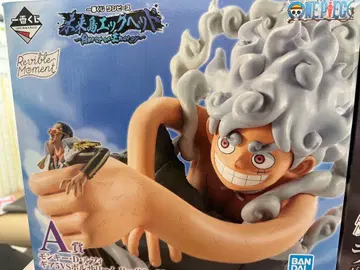 원피스 1번 복권 A상 몽키 D 루피