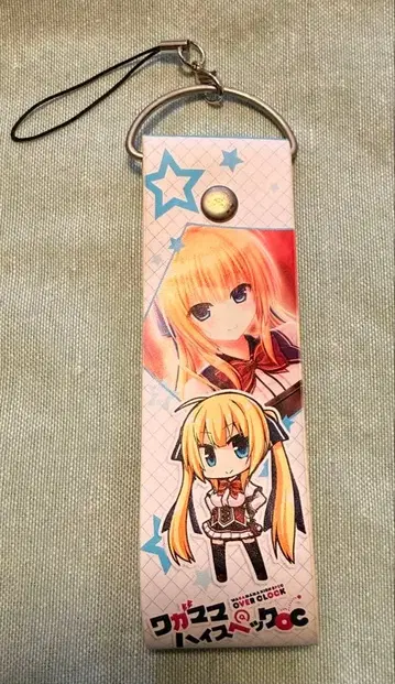 와가하이 빅 가죽 스트랩 와가마마 하이 스펙 OC 아셰